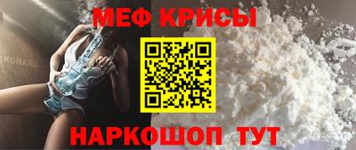 прущая мука Гатчина