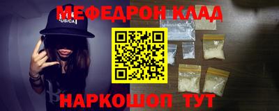 ПСИЛОЦИБИНОВЫЕ ГРИБЫ Гагарин